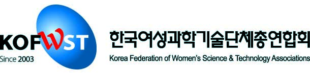 한국여성과학기술단체연합회